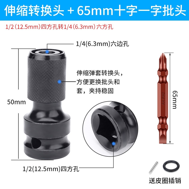 taladro eléctrico, llave, taladro eléctrico, taladro de llave, taladro de pinza, taladro de pistola, molino eléctrico, taladro de mesa, accesorios de martillo eléctrico