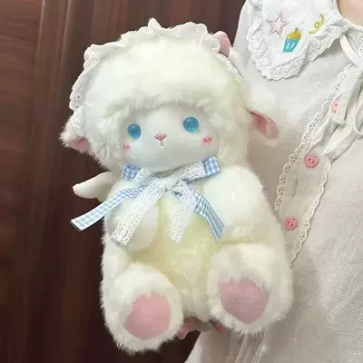 Oyuncaq yastıqlar, plush toy, running lamb - angel-sheep-blue-25cm