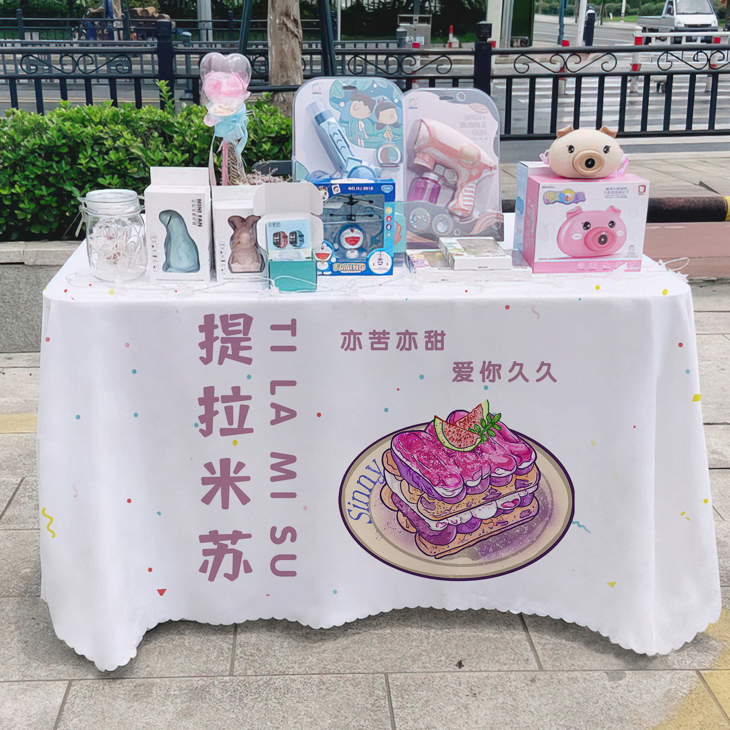 Tiramisu puestos de mercado nocturno puestos de mesa de carteles de decoración de tabla publicitaria tela de publicidad tela colgante