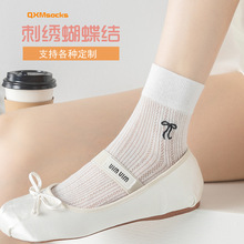 ���b�ļ�����o���m��Ů�W��͸�⼃ɫ�����޶��m�U�հ��m���T��