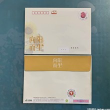 2025�� �]���l��2.4Ԫ�]�Y�� ��N��ʽ