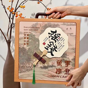 ����b�и߼���2025���¿�����Y�пպ�6��8���b��������w�F؛