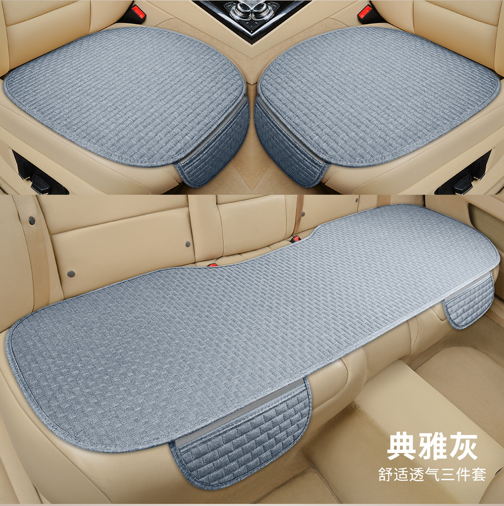 Car cushion four seasons general linen small plaid three-piece factory direct non-slip cushion small waisted