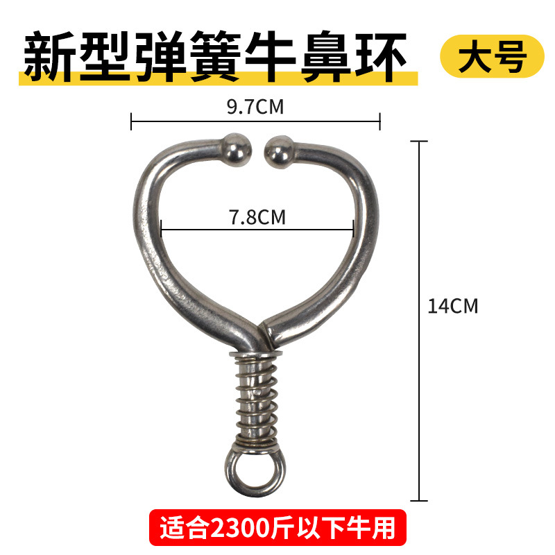 Anillo de nariz de buey, anillo de nariz de buey, acero inoxidable, metal, alicates de nariz de buey, resorte sin perforación, anillo de nariz de buey