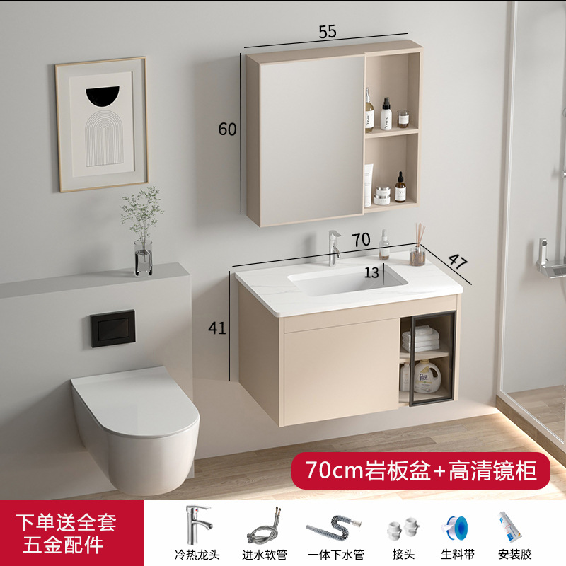 Gabinete de baño de aleación de aluminio cerámica unidad lavabo gabinete lavabo inodoro lavabo nuevo