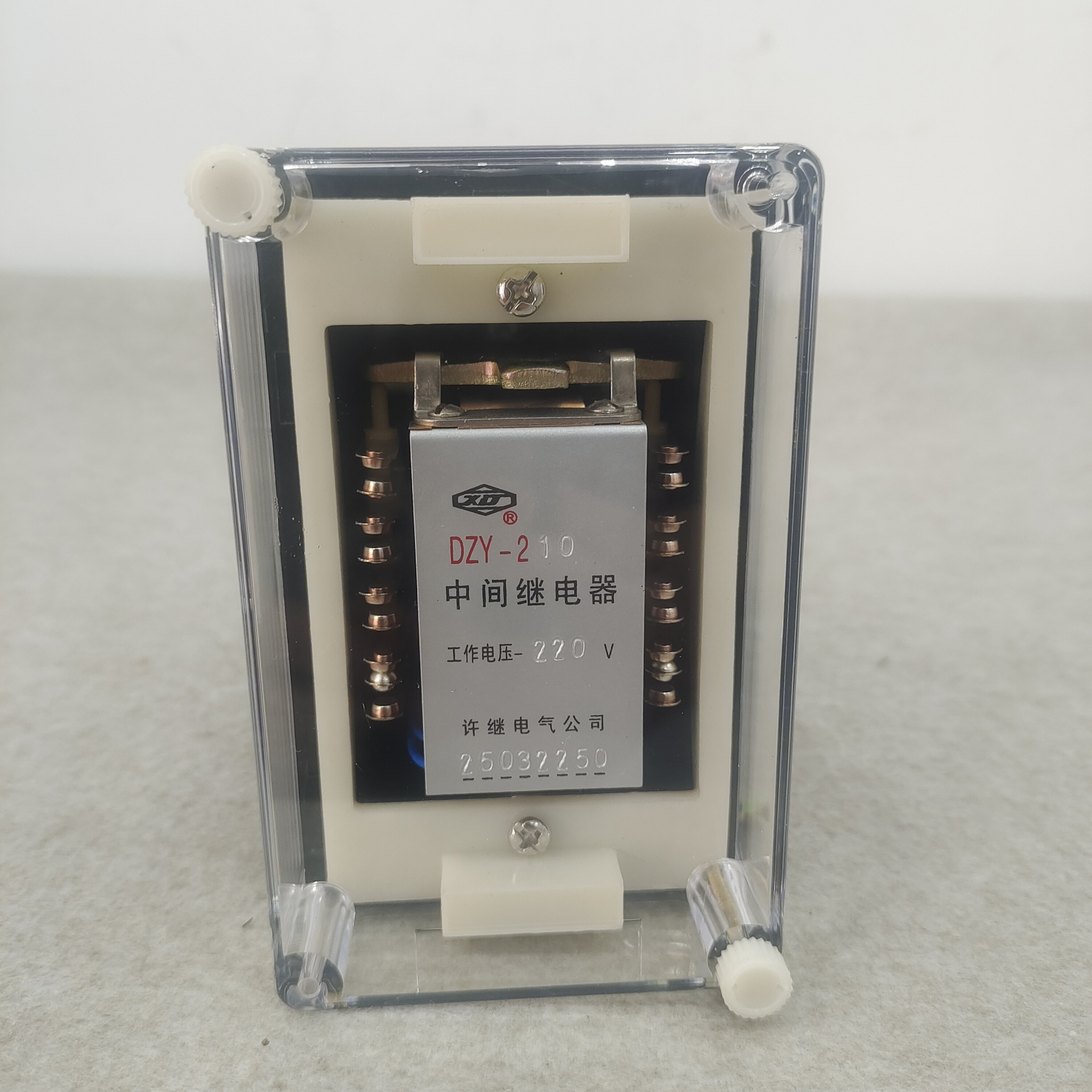 DZY-201 202 203 204 205 206 207DZY-208 209DZY-210中间继电器