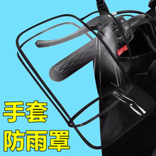 늄�Ħ��܇�ְ��׶�����ˮ���L��ů�ƿ܇���׼ӽq�Ӻ��o���ް���