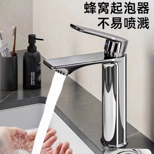 JOMNWϴ����ϴĘ��ˮ���^�l���g���ˮ����̨�����ϴ��̨����