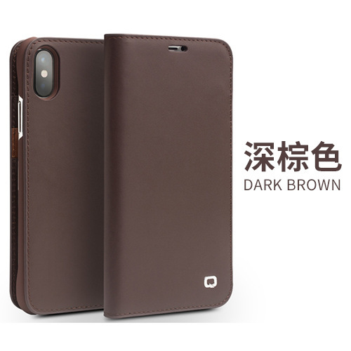 Ốp lưng da thật chống rơi cho iPhone XsMax / 7 Plus / 8 Plus — Màu nâu đậm thế hệ thứ hai cổ điển iPhoneX 5,8 inch