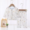 Pijama, set