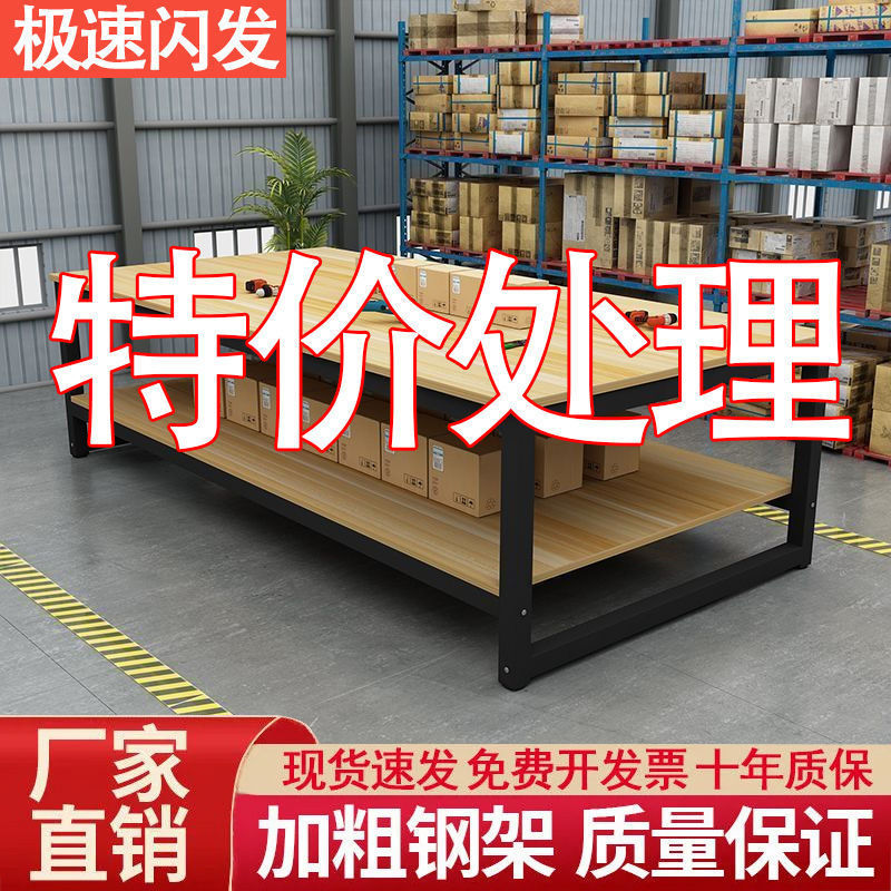 工作台双层工厂桌打包台长方形包装会议桌裁剪台仓库打包台包装桌
