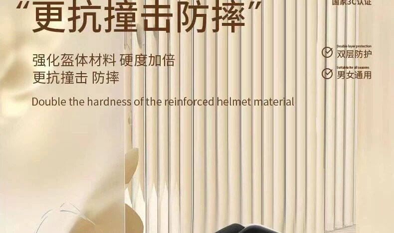 Safety helmet logo image 3C certified electric vehicle motorcycle courier ride safety helmet universal for all seasons
