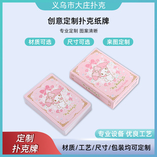 SlͨӡVƏVeʘĥYƷ˼