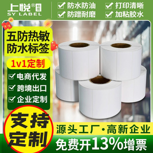 ��������ϳɼ���朴�ӡ�˺�����ˮ�͜ز����z�Ҿ�����zʳƷ�N��