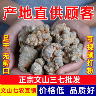 �����ɽ������20�^30�^��Ʒ�a��ֱ���l�خa����500g������Ƭ��Ч