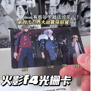 С�t��ͬ���Ӱ����ľ�~F4��ſ��̑����Ԯ����Ԫ����׃��С��