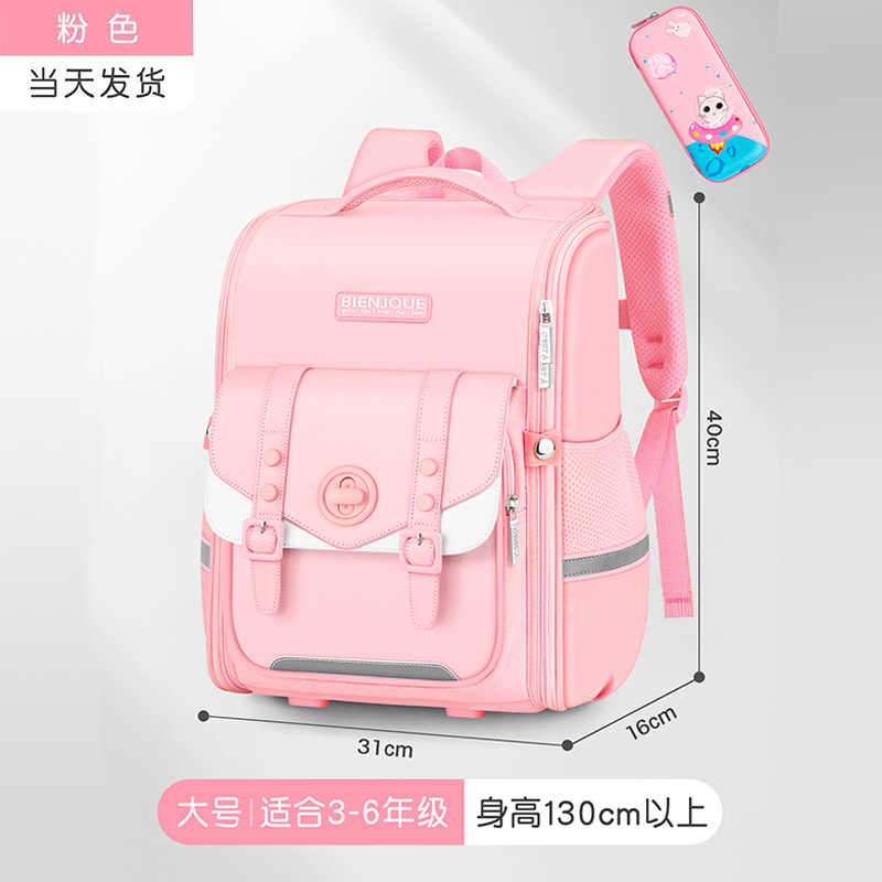 2024 nuevas mochilas escolares para niñas y niños de gran capacidad para estudiantes de primaria