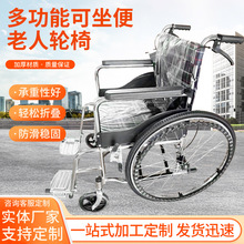 ����������݆�ο��ۯB����݆�ΰc�������ˎ�����݆�΃��ô���܇