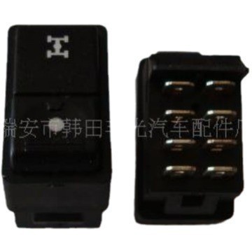 适用于 欧曼09款—轮间差速开关—翘板开关