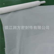 聚四氟乙烯PTFE过滤布过滤网耐强酸碱Pvdf过滤网布