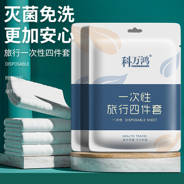 Disposable handheld set for traveling