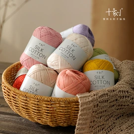 混纺、合股纱;毛纺纱;棉纺纱