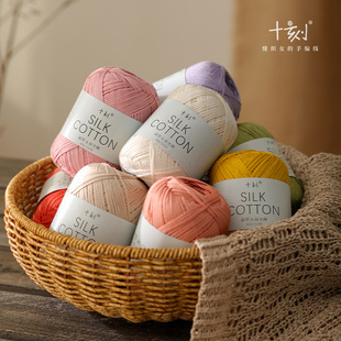 ʮ�̱⎧���S��ֱ����ɫdiy�������ֹ������h��ë��