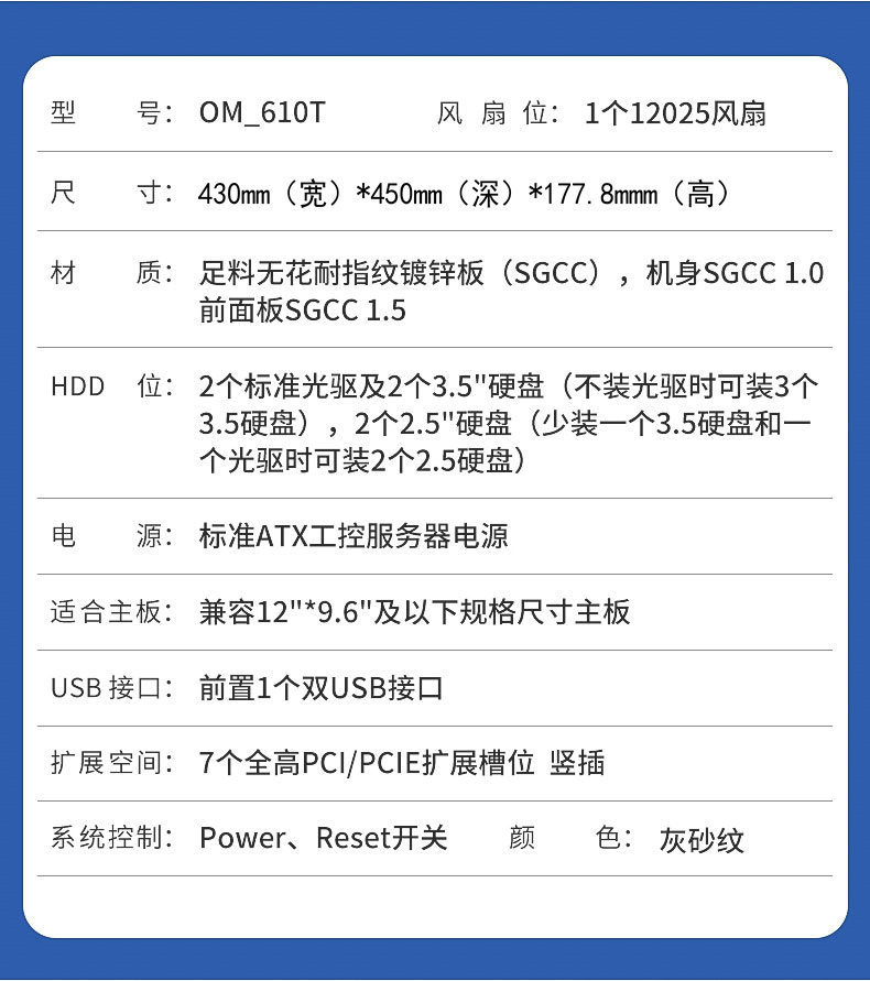 详情图05