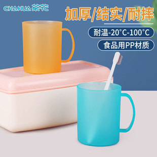 �軨���ڱ�ˢ�����������ϱ��ڱ���H������ˮ����ͯϴ������ˢ��