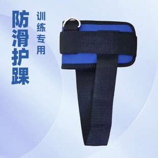 Foot and Ankle Straps, Ankle Resistance Bands, Gantry Adjustment Tension Ropes, Leg Training, Hip Strength Training Straps