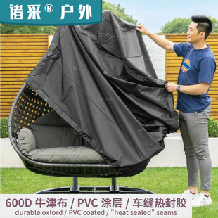 Furniture Cover Amazon Outdoor Garden Courtyard Sofa Table and Chair Cover Waterproof Sun Protection Dustproof Dust Cloth Cover Combination