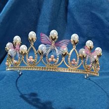 �羳��������ʹڕr�аl��|�^����l����ͯ���նY��Y�����