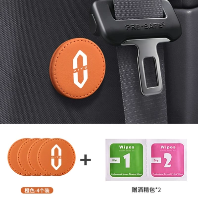 attraction, stable limiter, and anti-strangling – Other Automotive Safety Supplies - enlarged-magnetic-fixators-wenjie-aima-orange-4-pieces