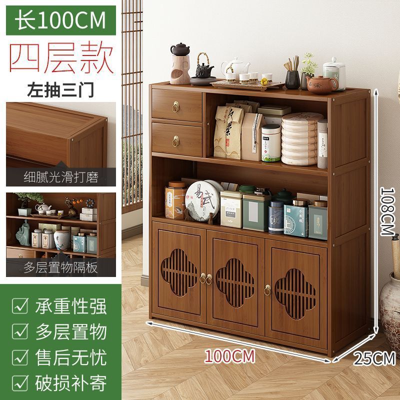 茶キャビネット、家庭用茶室、茶棚、茶棚、茶キャビネット収納ラック、中国茶テーブル、サイドキャビネット、ティーセット収納ラック|undefined