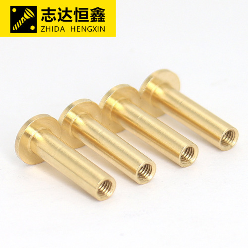 M3 copper disc head butt connector self-locking mother and son rivet belt rivet copper round face rivet nut with slotted machine screw