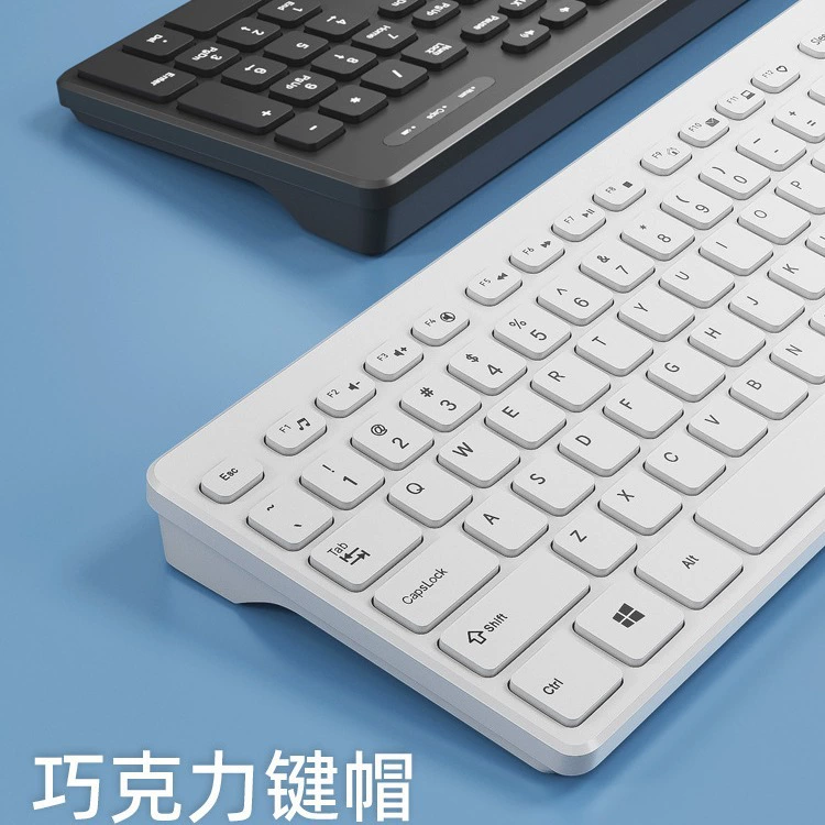 Lenovo, compatible keyboard, mouse