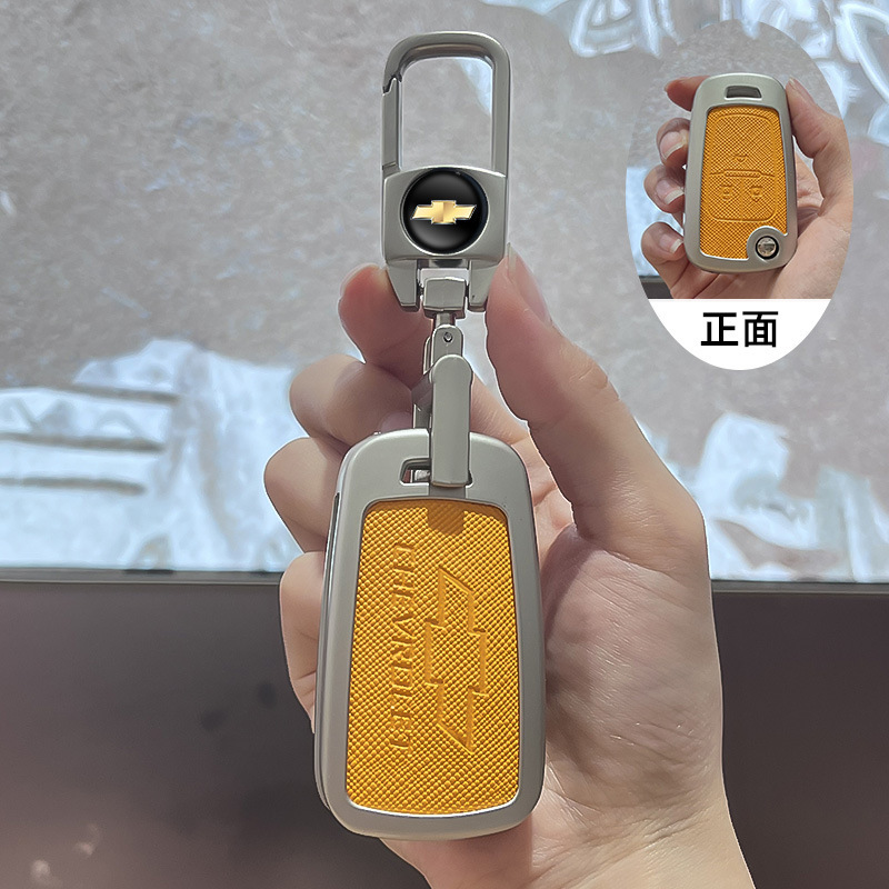 Chevrolet Cruze Key Cover, Cavalier, Malibu Xl, Cruze, Equinox, Trailblazer, Trax Car Key Holder