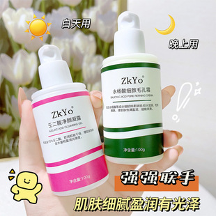 zkyo15%�ɶ������zˮ���� �M��ȥ���^������ӡ���A˪����ë��˪