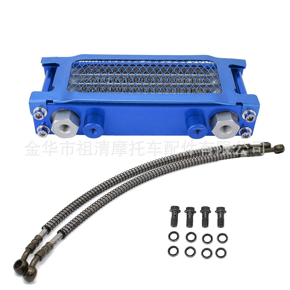 Off-road motorcycle modified oil cooler little monkey high race radiator four-color oil cooler fuel pipe screw