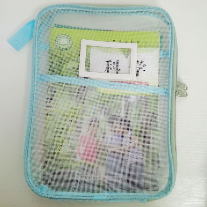批发L型科目分类袋网纱文件袋加厚多层袋学生试卷书本手提收纳袋|undefined