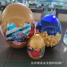 ������͸������ƿ���b�ߙn����ͰʳƷ�ވԹ���