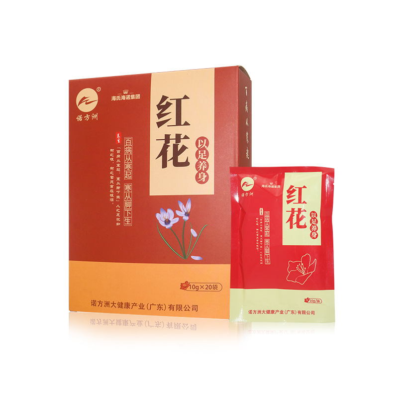 Nuofangzhou flor roja bolsa de baño de pies cuerpo frío manos y pies frío baño de pies flor roja 20 bolsas/caja