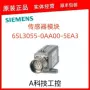 西门子6sl3055-0aa00-5ea36sl30550aa005ea3传感器模块