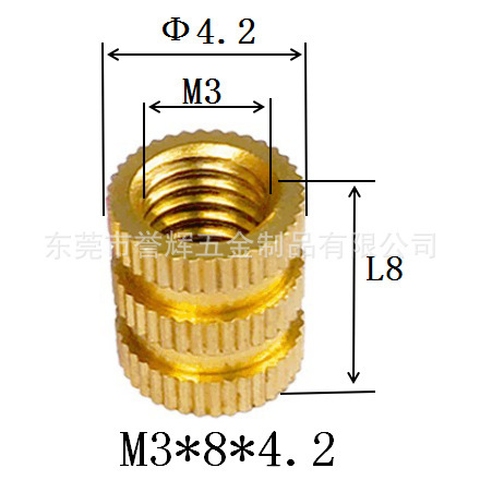 Injection-plastic copper nut m3 rolling copper nuts embedded copper…