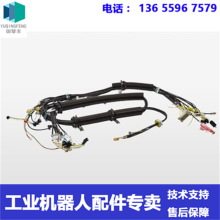 �F؛ ABB���T�C���� IRB5500 ���w�� 3HNA026720-001 �h�r