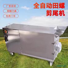 ���ݼ�β�CС��ʯ��ȥβ�C������β�Cȫ�ԄӼ��ݙC������·��ϴ�C