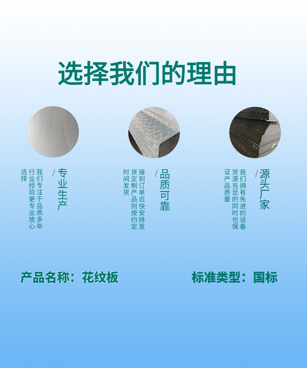 稿定設計-8.jpg