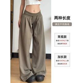 休闲裤;半身裙;女士短裤