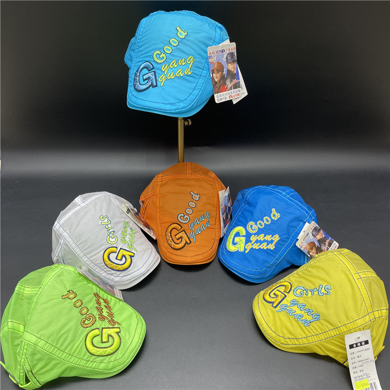 微信图片_20210419142142