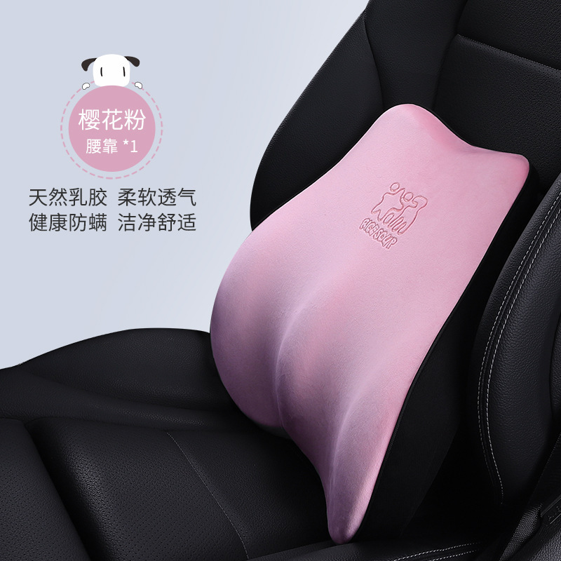 愛車屋の新型車のヘッドレストの腰はラテックスのクッションの車のシートの首の枕の腰のクッションの車内の枕のクッションに寄りかかっています。|undefined